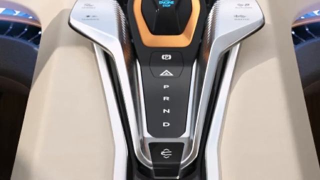 New Voyah i-Land EV concept - amazing design смотреть онлайн