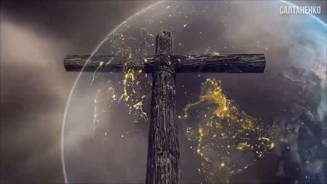 на что мы тратим свою жизнь ! должны быть светом и солью полезным для господа соединяемся с богом смотреть онлайн