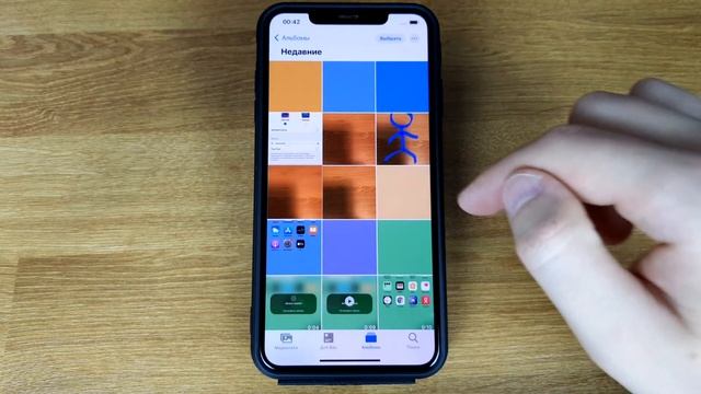 Как скрыть спрятать фото на iPhone? смотреть онлайн