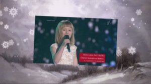 Ярослава Дектярева. Я вас люблю