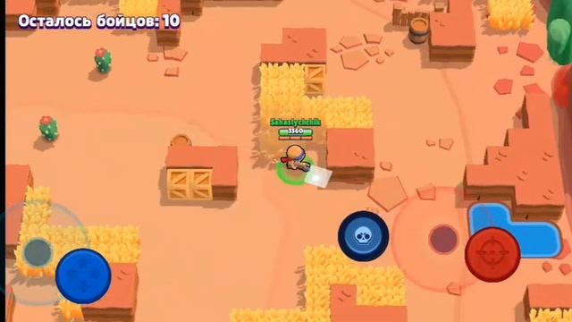 Прадалжайм пракач ватт джейси смотреть онлайн