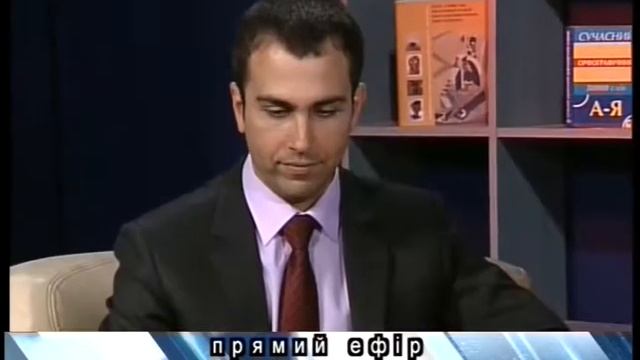 НЛП сьогодення смотреть онлайн
