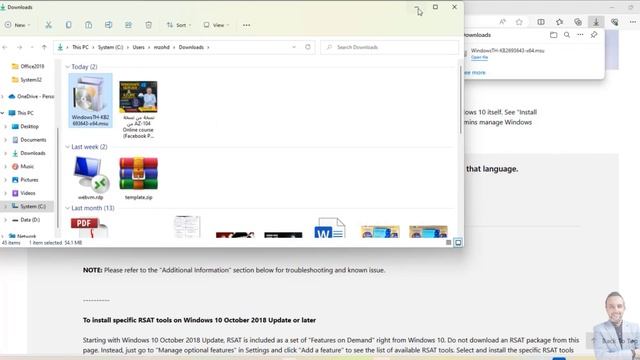 Remote Server Administration Tools (RSAT) смотреть онлайн