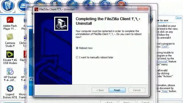 your uninstaller смотреть онлайн