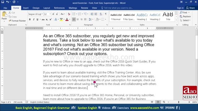 MS WORD 2016 Tutorial in Hindi - How to change Font, Font Size and design (Video 5) смотреть онлайн