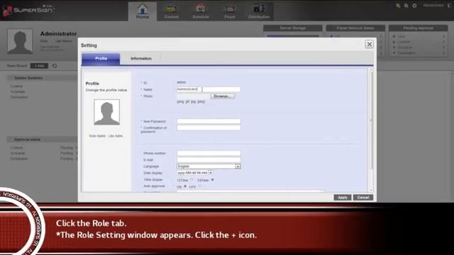 09 SuperSign Server Lite - Admin User Settings смотреть онлайн