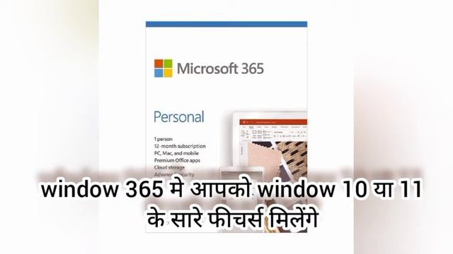 Microsoft window 365 launch in latest version । Cloud operating system । Access in web #browser смотреть онлайн