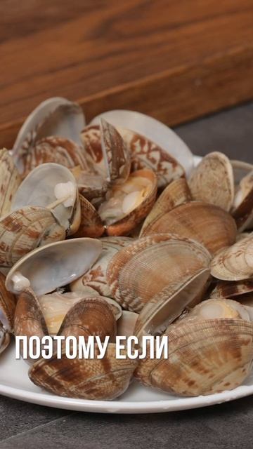 Как использовать сок вонголе в кулинарии? Секрет насыщенного сырного соуса для морепродуктов смотреть онлайн