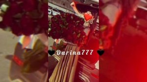 цыганская песня амали