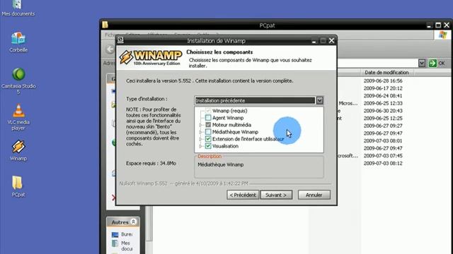 9 Le programme Winamp, le juxe box PC смотреть онлайн