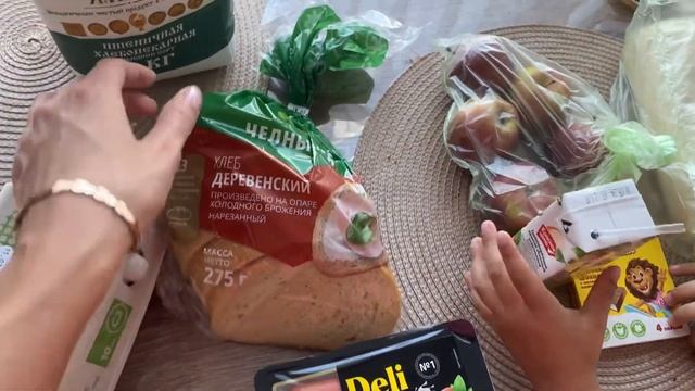 МНОГО ГОТОВКИ ПОКУПКИ// ОСВАИВАЮ РУЛЬ// ПРОГУЛКА В ПАРКЕ// ВОПРОС ОТВЕТ// СУПЕР ПИРОЖКИ смотреть онлайн