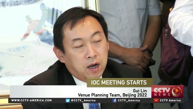 Anxious wait to learn 2022 Winter Games host смотреть онлайн