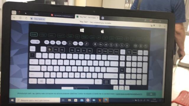 Ноут hp смотреть онлайн