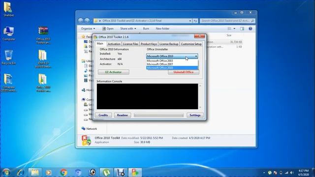 MS Office Activation Offline 100% Working in Urdu Hindi смотреть онлайн