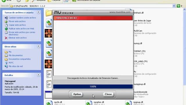 mulegend error смотреть онлайн