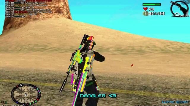 GTA SA Colorful Rainbow Weapon Pack (Chrome) смотреть онлайн