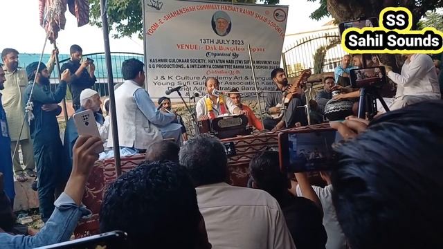 Urs Rahim sab sopori singer Gulzar Ahmad Ganaie super hit latest song смотреть онлайн