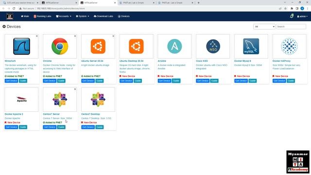 PNETLab Deploy on VMware Esxi 8.0 смотреть онлайн