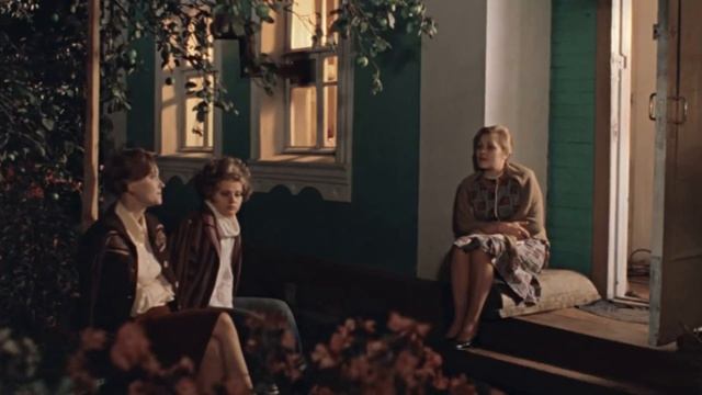 Моим друзьям посвящается смотреть онлайн