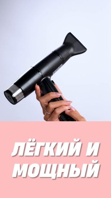 IQ LITE BLACK смотреть онлайн