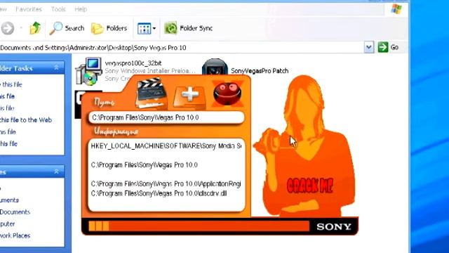 BetaLoader Episode 2: How to Get Sony Vegas Pro 10 Free смотреть онлайн
