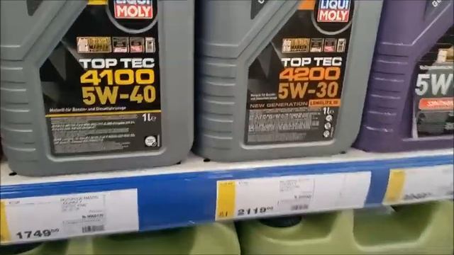 METRO и цены на моторное масло. смотреть онлайн