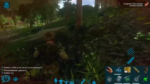 Как приручить анкилозавра в Ark mobile? смотреть онлайн