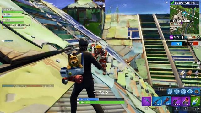 Fortnite: Kill | Снято с помощью GeForce смотреть онлайн