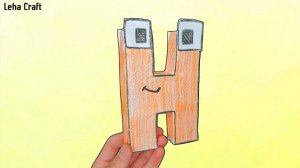 Оригами Русский Алфавит Лор буква Н / Паперкрафт буквы Н из бумаги / Поделки из бумаги 3Д