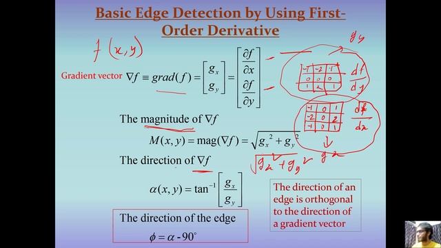 42. Image Segmentation - Edge Detection Using Gradient Vectors (First Order Derivatives) смотреть онлайн
