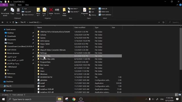 كيف تحل مشكلة اختفاء برنامج DS4Windows (برنامج تشغيل يد سوني 4 على الكمبيوتر) смотреть онлайн