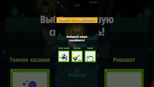 Arhero смотреть онлайн