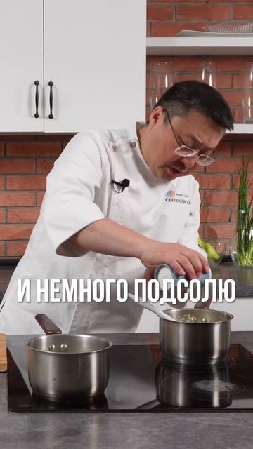 Как правильно подготовить лук для блюд: пошаговый рецепт обжарки с шалотом и пореем смотреть онлайн