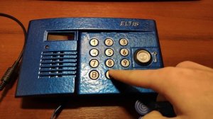Домофон ELTIS ЦП100-Т | Баг со считывателем.