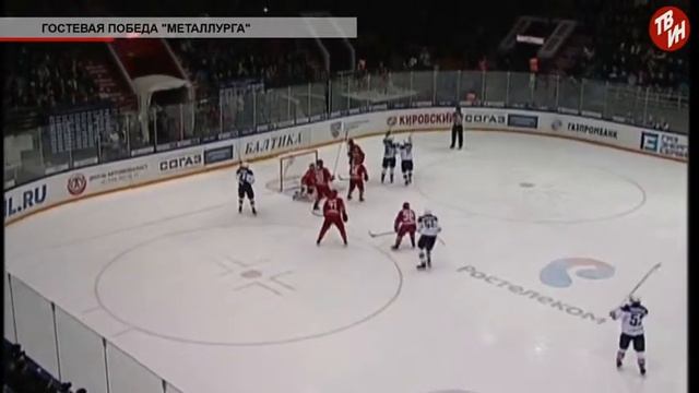 Время местное - Гостевая победа «Металлурга» смотреть онлайн
