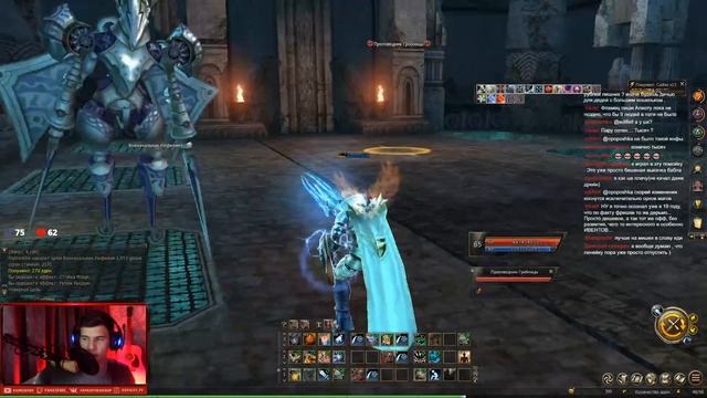 FlamesFire О ПЛЮСАХ L2E l ПРО ДЯДЕК С БОЛЬШИМ КОШЕЛЬКОМ И ОТКРЫТИЕ НОВЫХ СЕРВЕРОВ l Lineage 2