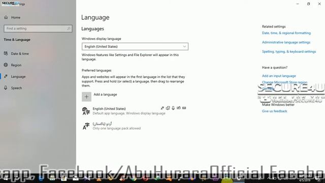 How to Install Urdu Font in Windows | Secure4U | Urdu , Hindi смотреть онлайн