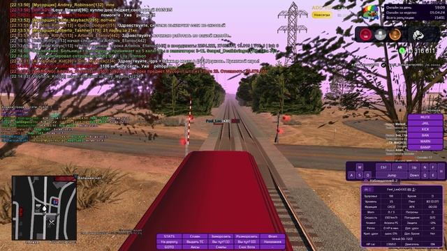 Видео без названия — сделано в Clipchamp (18)