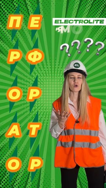 Счастливчик или нет? Проверь свою удачу — набирай номер! #лотерея #викторина смотреть онлайн