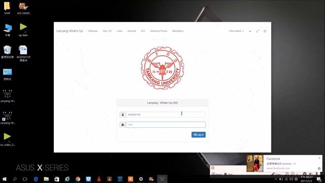 [Update] - Windows10 (x64) смотреть онлайн
