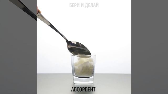 Простые домашние эксперименты