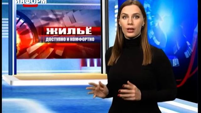 В 2019 году в Югре ликвидируют все балки смотреть онлайн