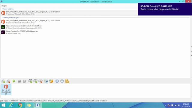 How to open ISO file using virtual drive смотреть онлайн