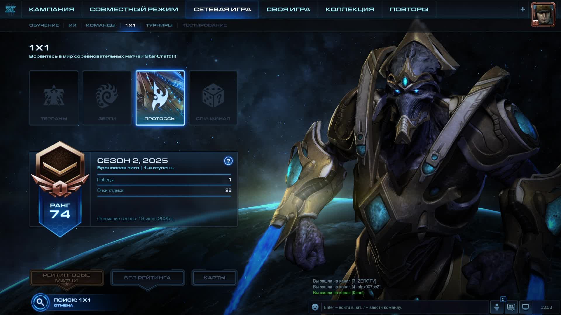 StarCraft2