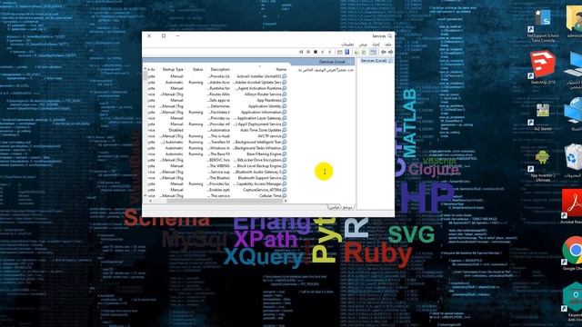 كيفية ايقاف التحديثات في وندوز 10 - disable win10 updates смотреть онлайн