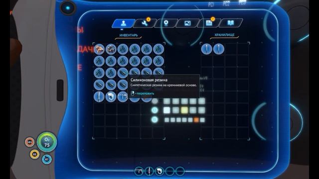 ПЕРВЫЕ ПОХОЖДЕНИЯ В SUBNAUTICA!!! смотреть онлайн