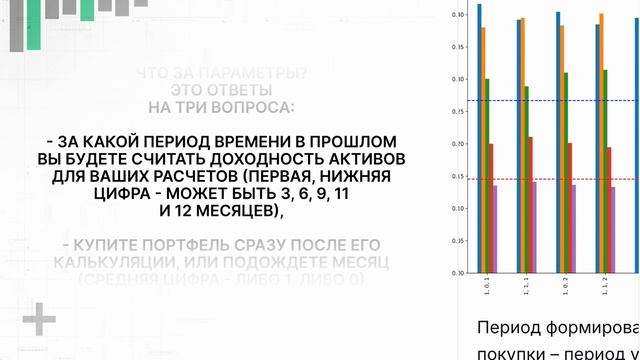 Size смотреть онлайн
