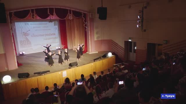 Новости 01.04.2025 смотреть онлайн
