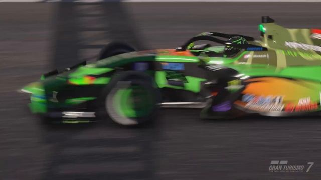 Daiki Kasho - We Are One (Music replay - Car #1) смотреть онлайн