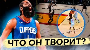 СНОВА ТАЩИТ / ПОЧЕМУ ДЖЕЙМС ХАРДЕН В 35 ЛЕТ КРУЧЕ, ЧЕМ ВСЕ ДУМАЮТ?